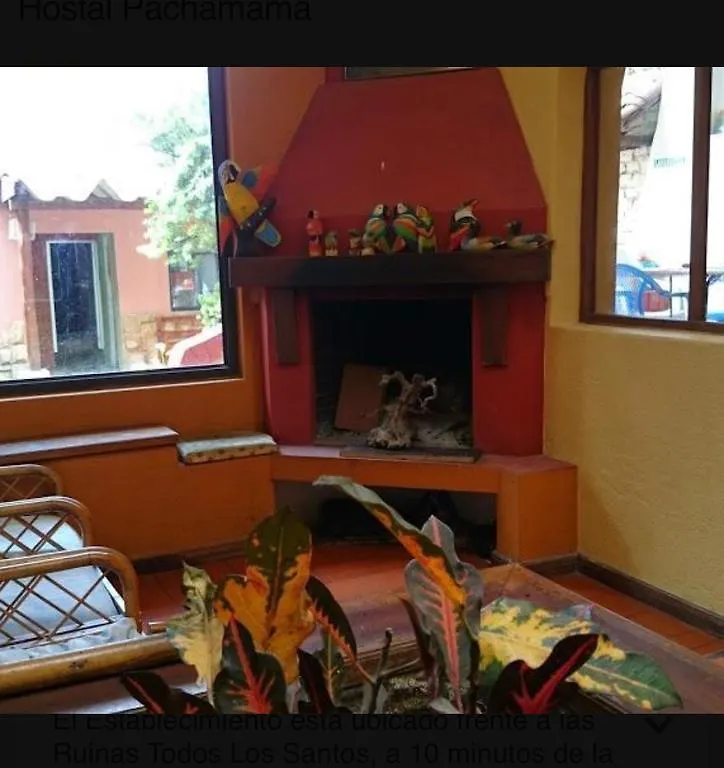 بيت ضيافة Hostal Pachamama Lodge كوينكا